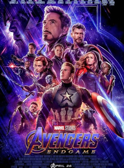 فیلم Avengers: Endgame