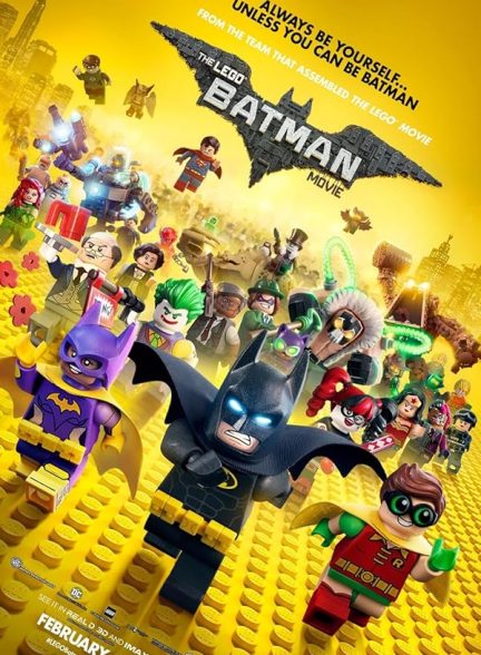 فیلم The Lego Batman Movie