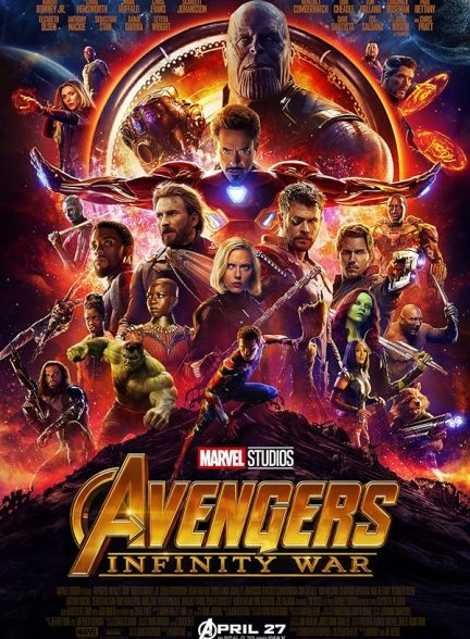 فیلم Avengers: Infinity War