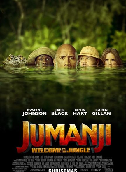 فیلم Jumanji: Welcome to the Jungle