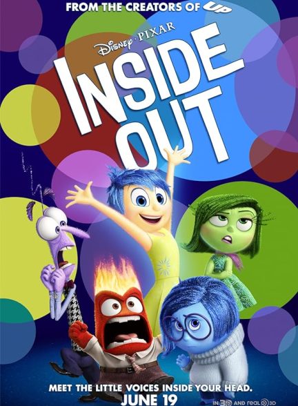 فیلم Inside Out