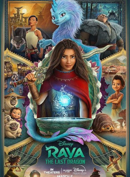 فیلم Raya and the Last Dragon