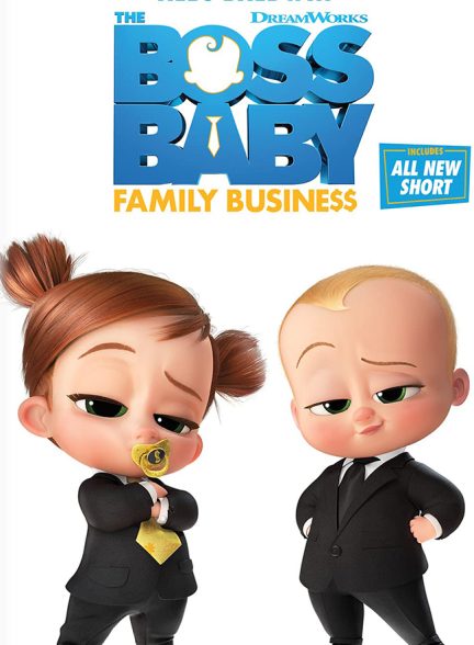 فیلم The Boss Baby 2: Family Business